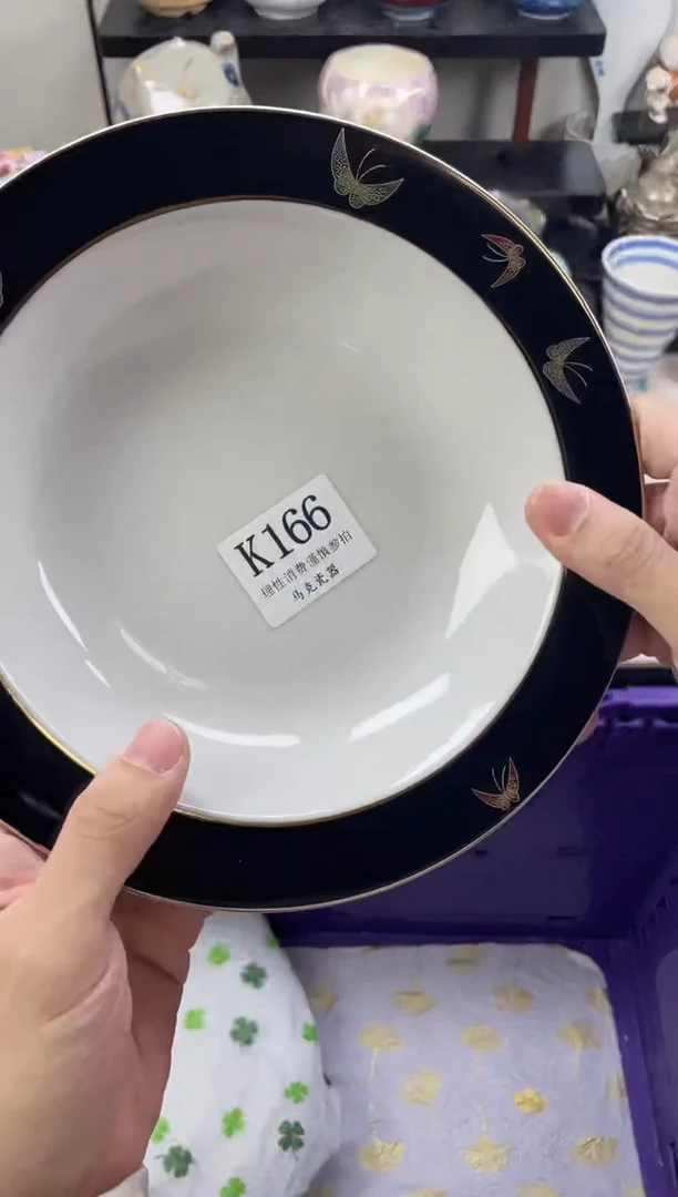 瓷片小*子                K166