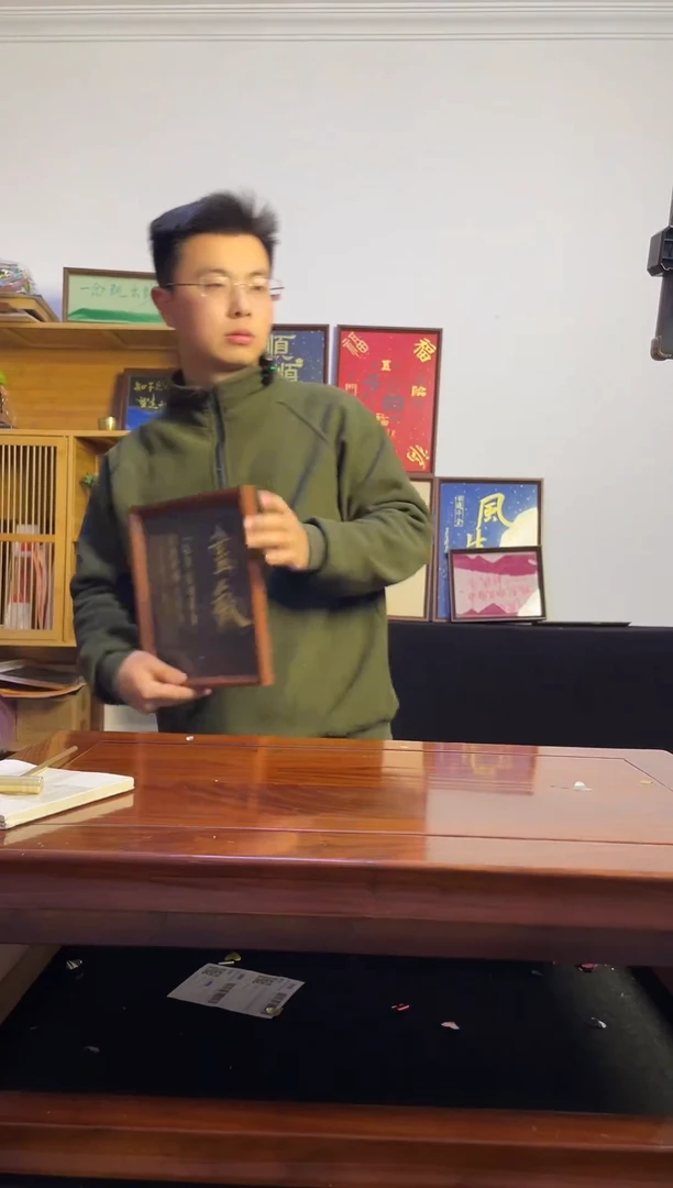 书法小*手写手绘尽欢