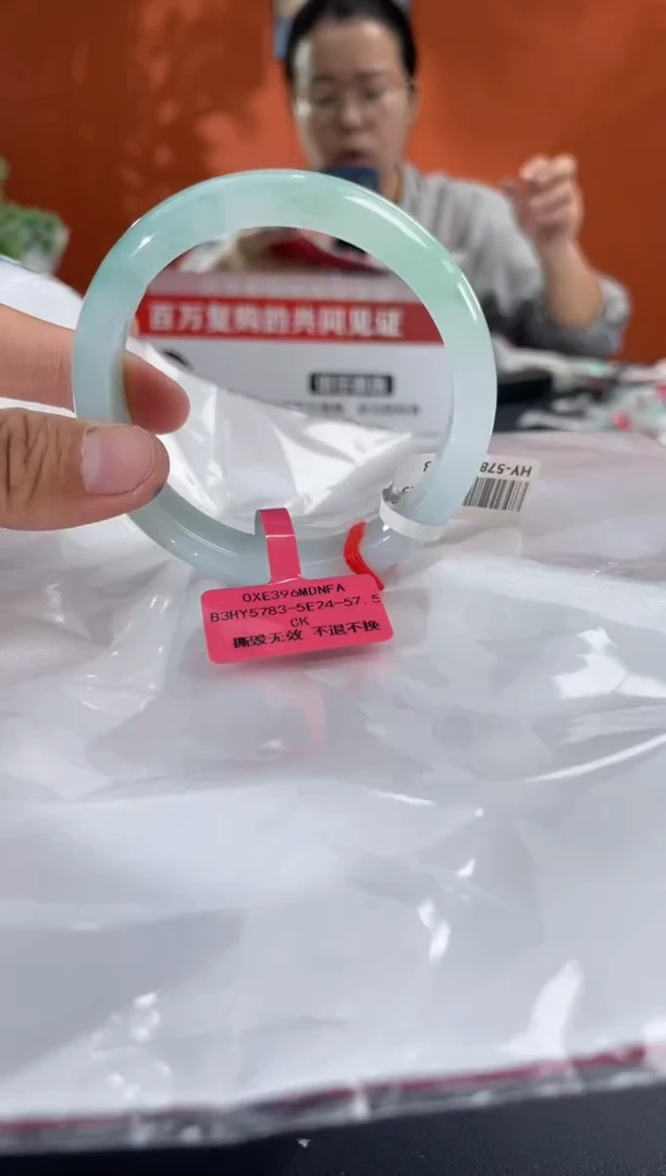 未镶嵌手镯翡翠F****r翡翠手镯