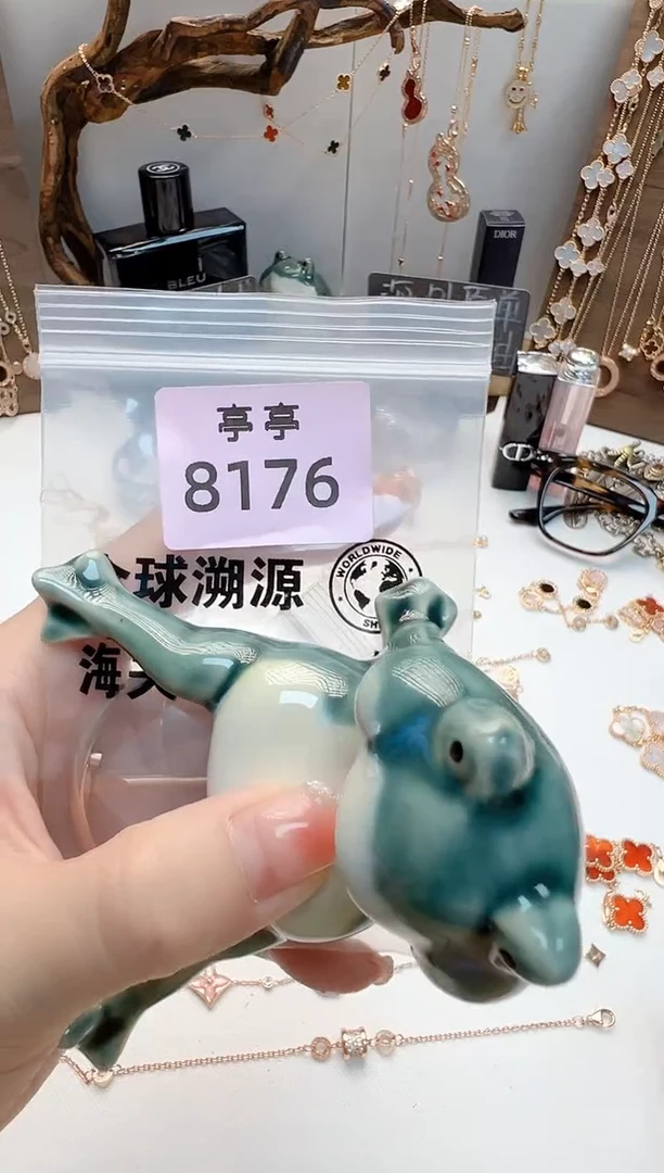 瓷片十*彧贤聚宝阁亭亭店