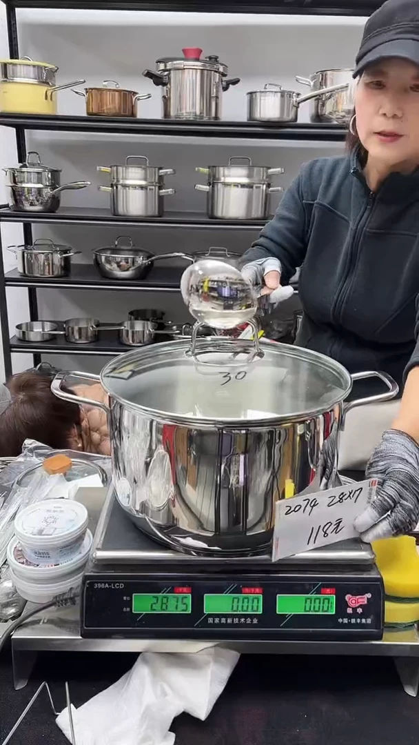 304不锈钢28*17汤锅复底送汤勺2074