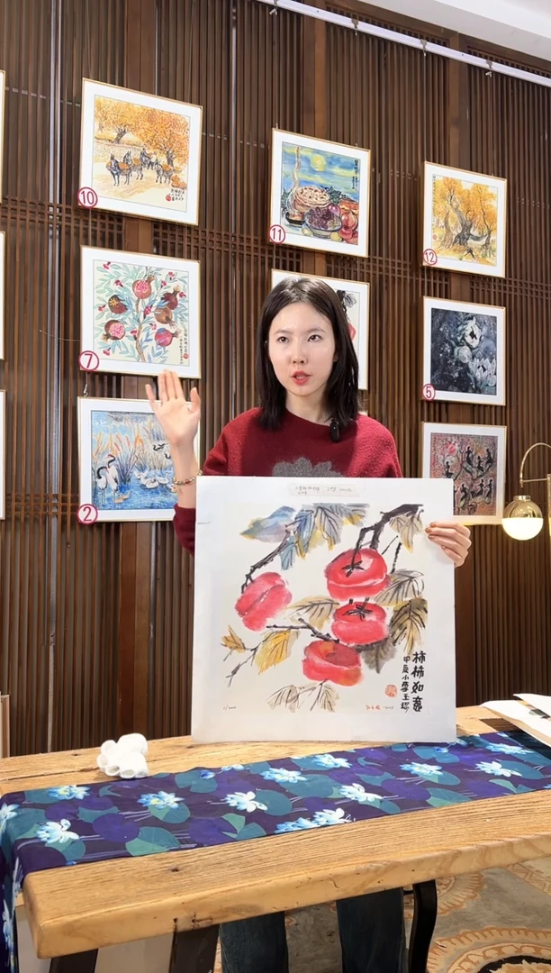 版画版画耿玉琨名章限量版画S