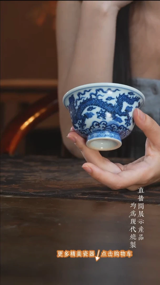 杯子L*刘建锋窑双龙压手杯