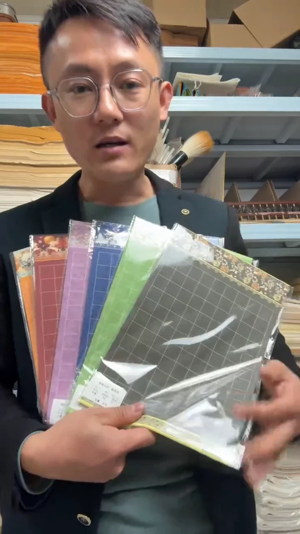 蜡染绢布20*30cm10张一包（混搭6包）