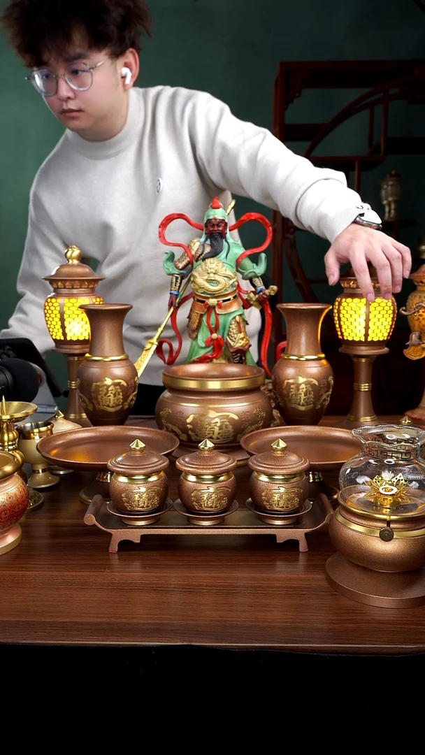 黄铜黄金沙中号一套