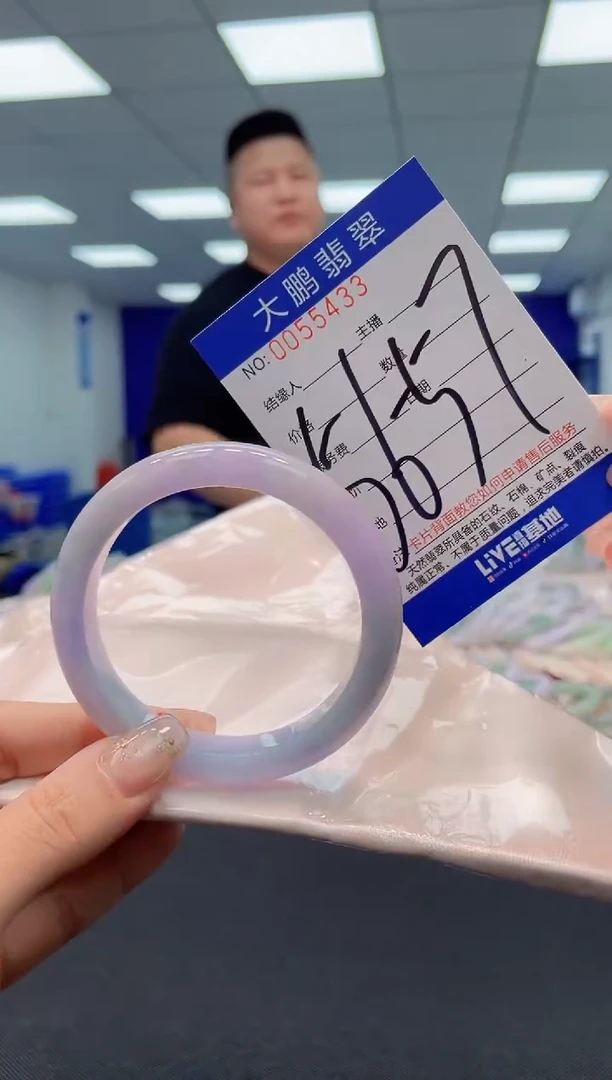 【闪购商品】翡翠手镯未镶嵌AAAAAAAAAA