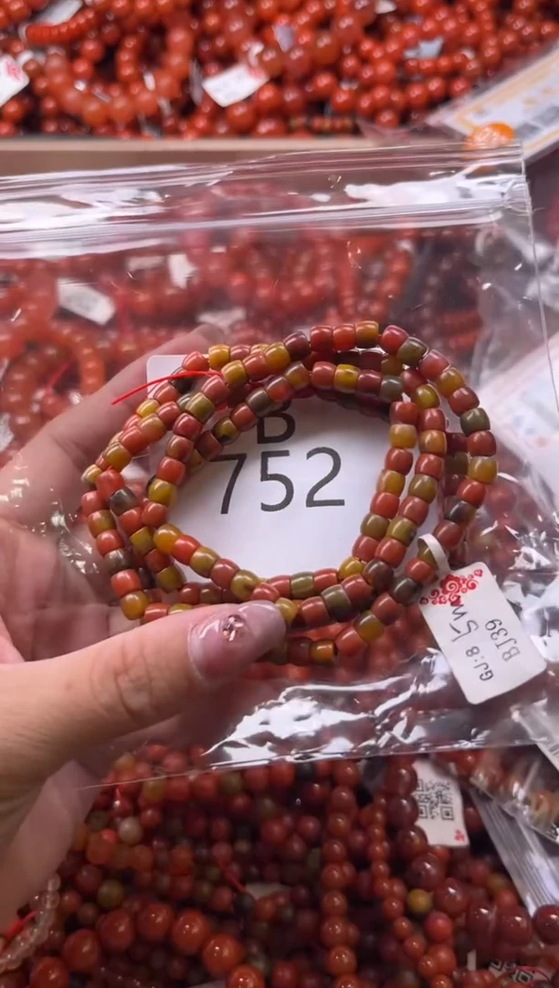 南红玛瑙未镶嵌珠宝奇石B752-5