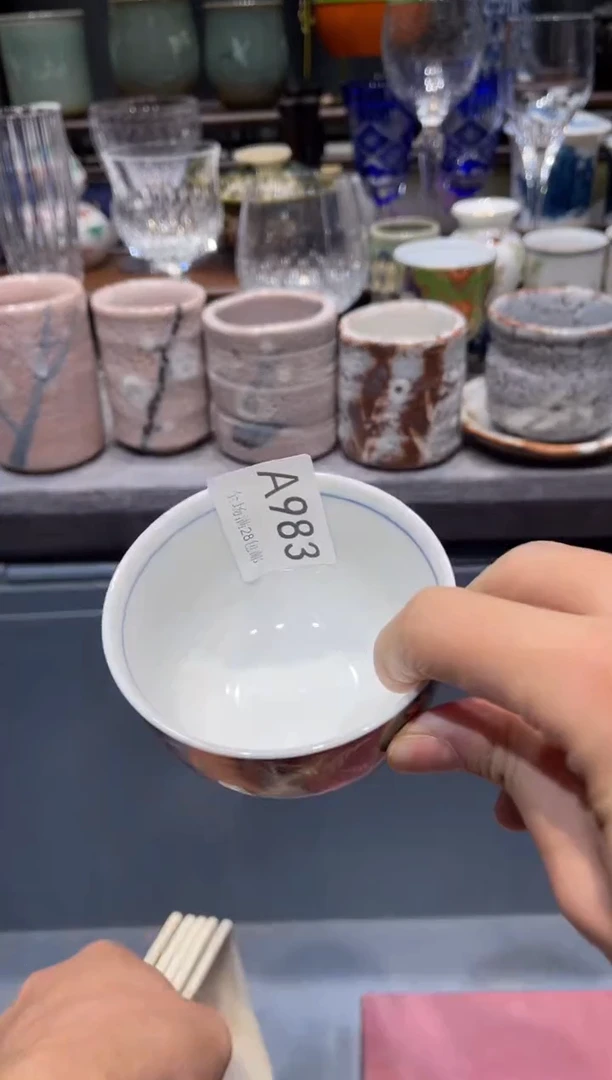 瓷片艺****n闪购商品专用链接