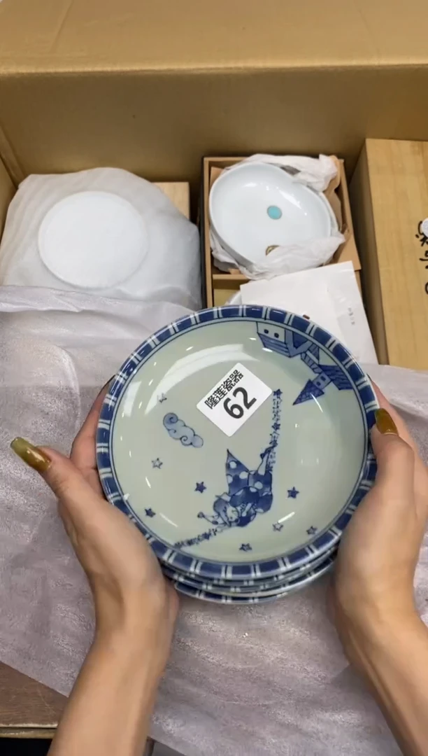 瓷片&****己隆莲瓷器欢迎大家