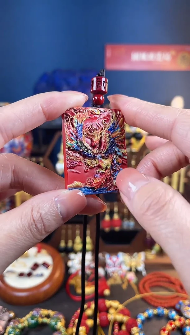 【闪购商品】红红浴火凤凰牌子