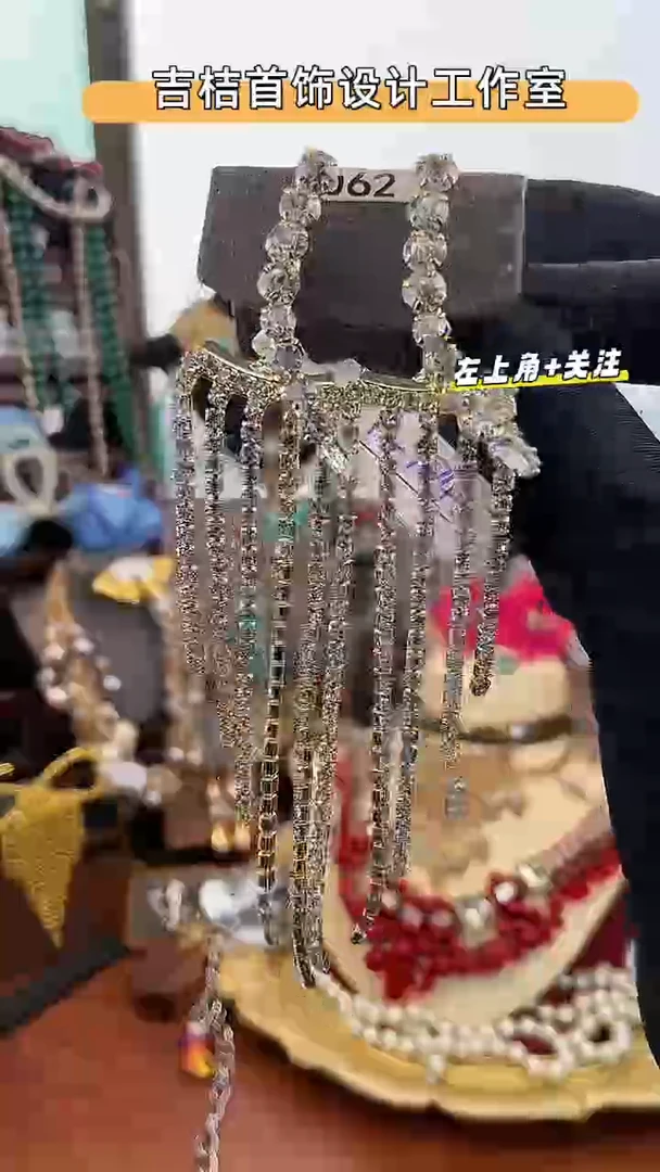 非金属无非金属无R-9374