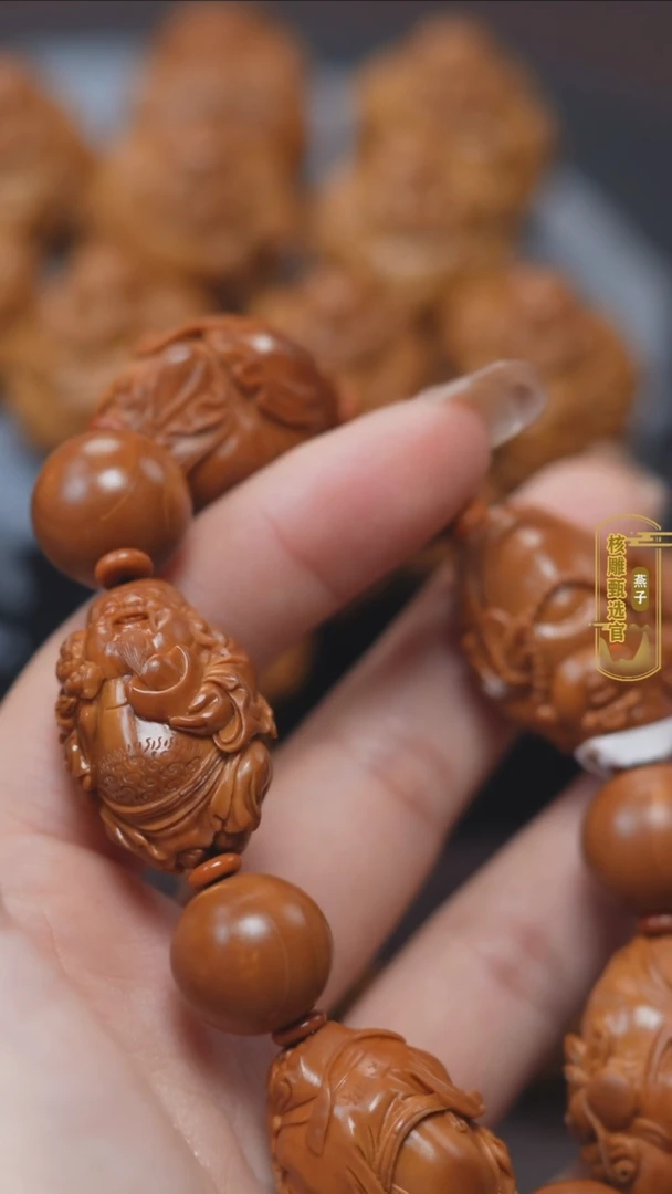 【闪购商品】橄榄核手串/手链橄榄核