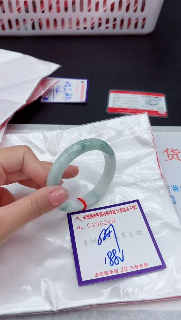未镶嵌手镯翡翠1111111