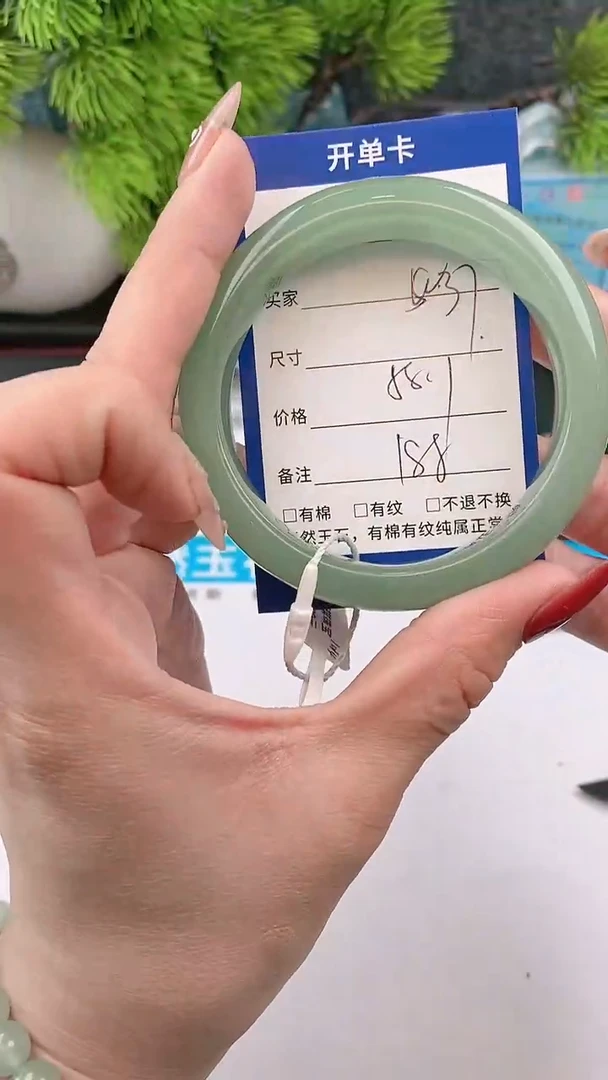 【闪购商品】石英质玉手镯未镶嵌w37东陵玉微色差