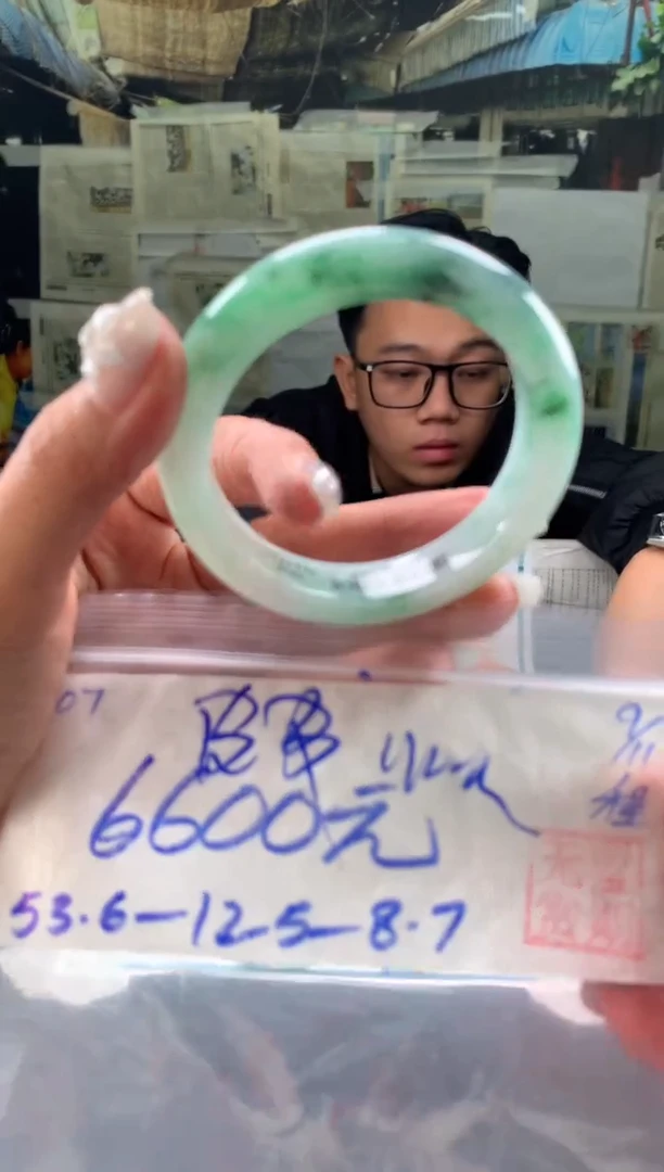 未镶嵌手镯翡翠k*皮翡翠手镯 下单联系小耳机#107