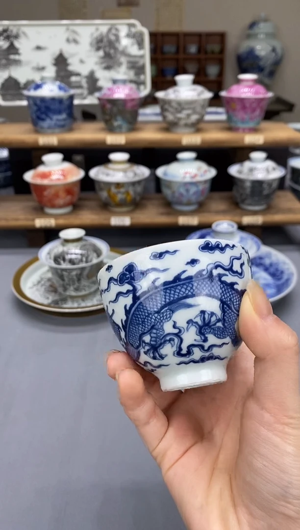 青花龙纹 鸡心杯 陶瓷