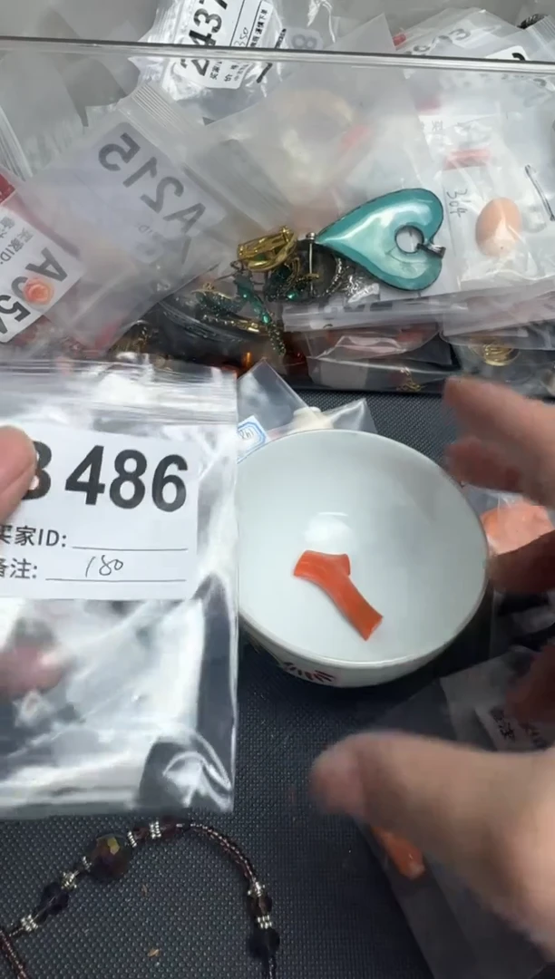 【闪购商品】茶盏默认微瑕，看好出手