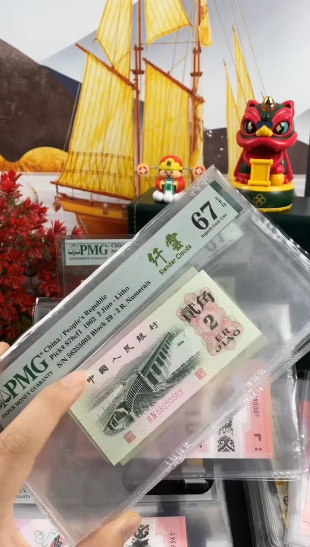 大桥纤云67分无47，，