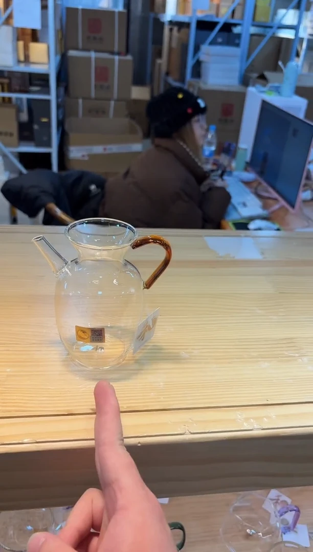 【闪购商品】禾器-昭然茶海-琥珀色