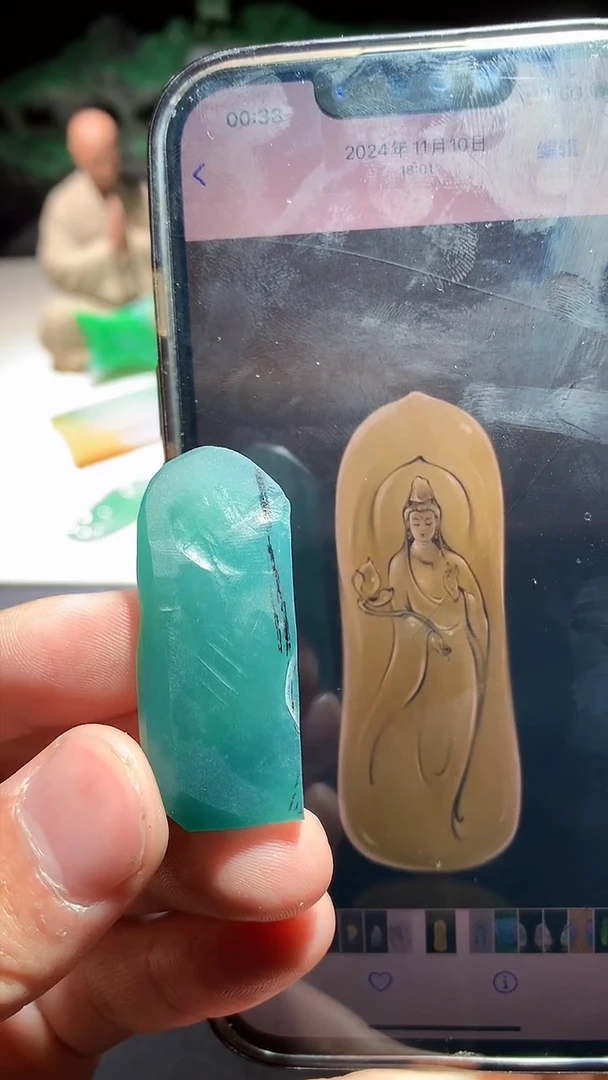 未镶嵌定制翡翠 材料