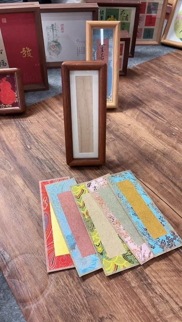 《年华》玻璃中空框1个送5张宋锦书签