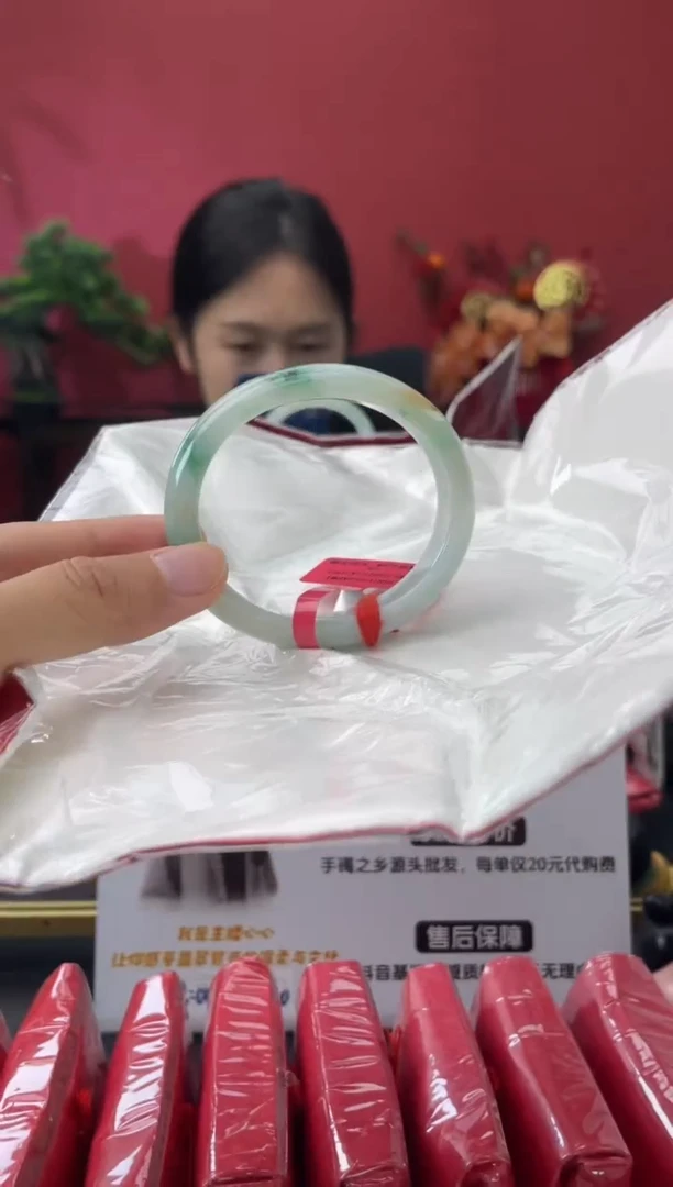 未镶嵌手镯翡翠6