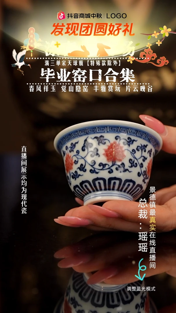 M****k瓷瓷瓷瓷瓷瓷瓷瓷