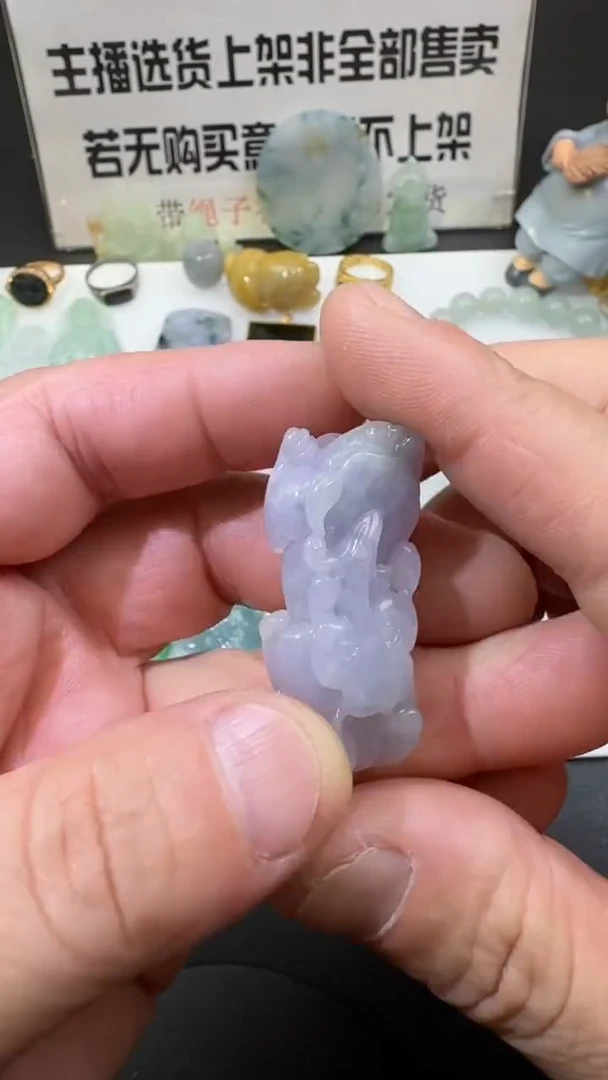 【闪购商品】定制翡翠未镶嵌00057308