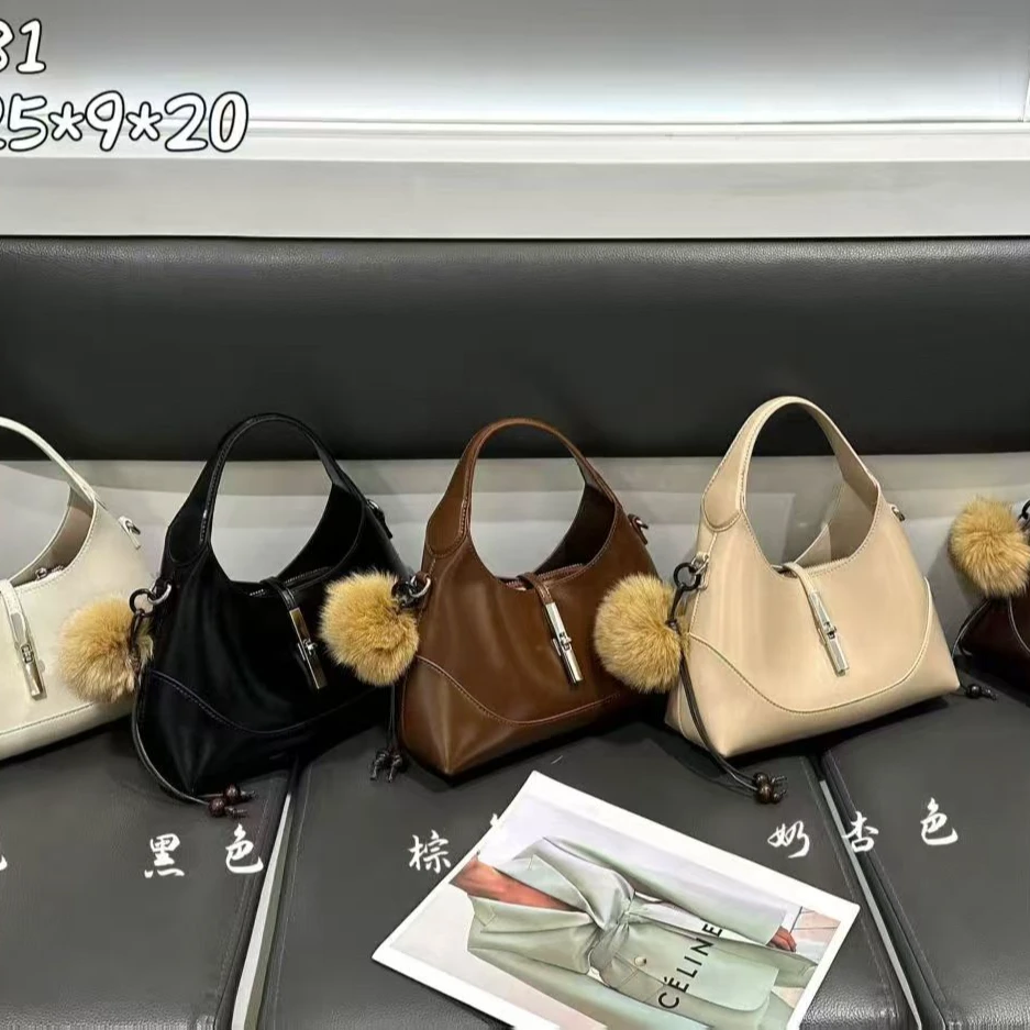 D01-D50编码下单，包包孤品尾货默认微瑕，no退no换介意勿拍