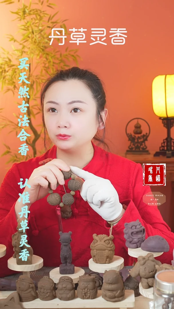 【闪购商品】（玫瑰福禄寿大手持随机发）