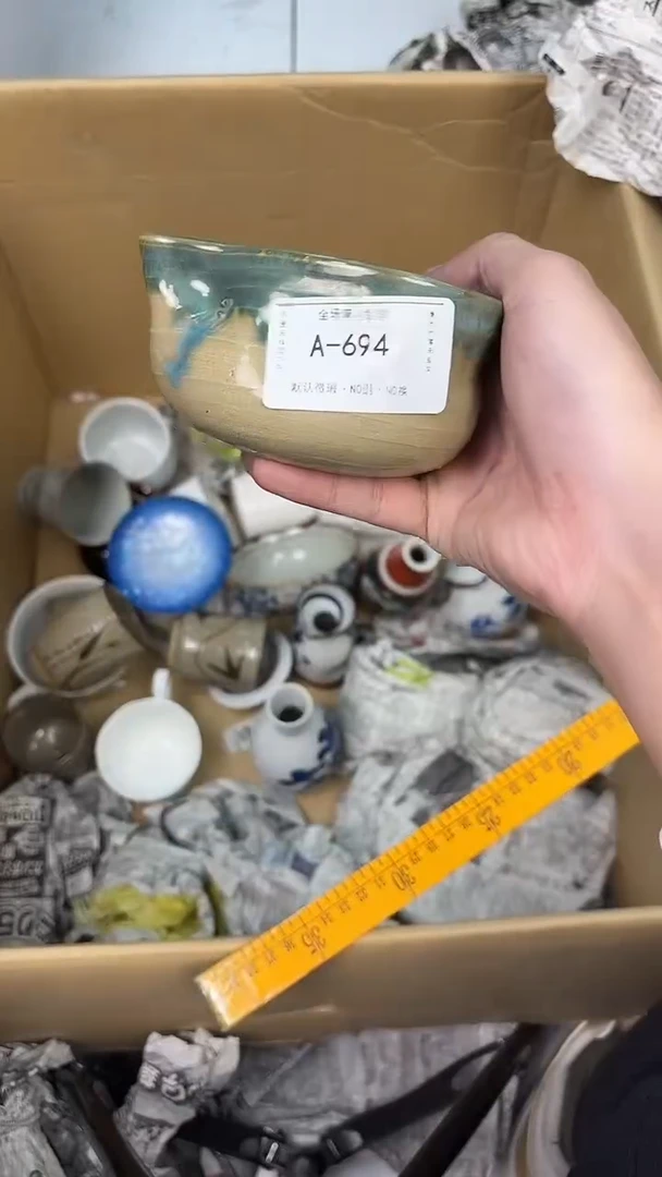 其他陶万**典锦福定闪链接 694