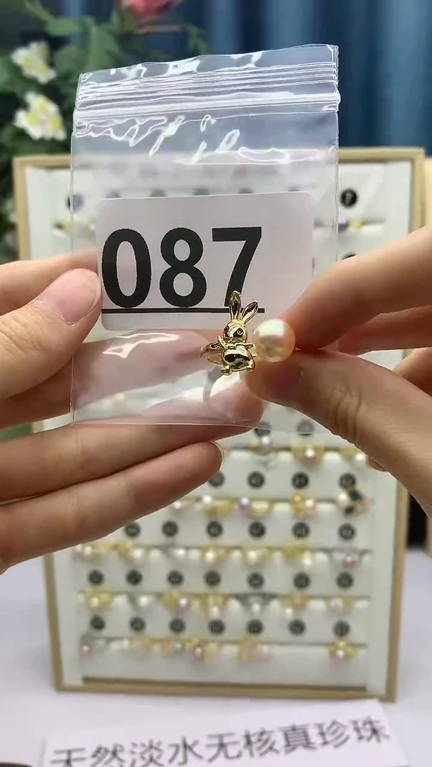 合金珠宝奇石淡水珍珠吉*阁087