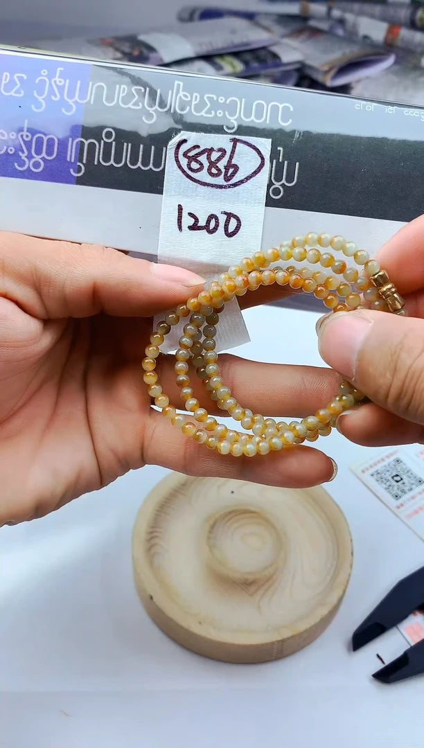 未镶嵌手链翡翠天然翡翠A货 不退不换