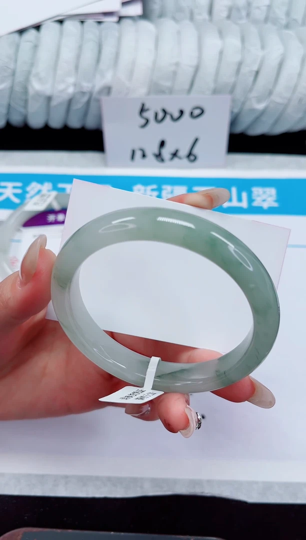 未镶嵌手镯石英质玉203-60/61