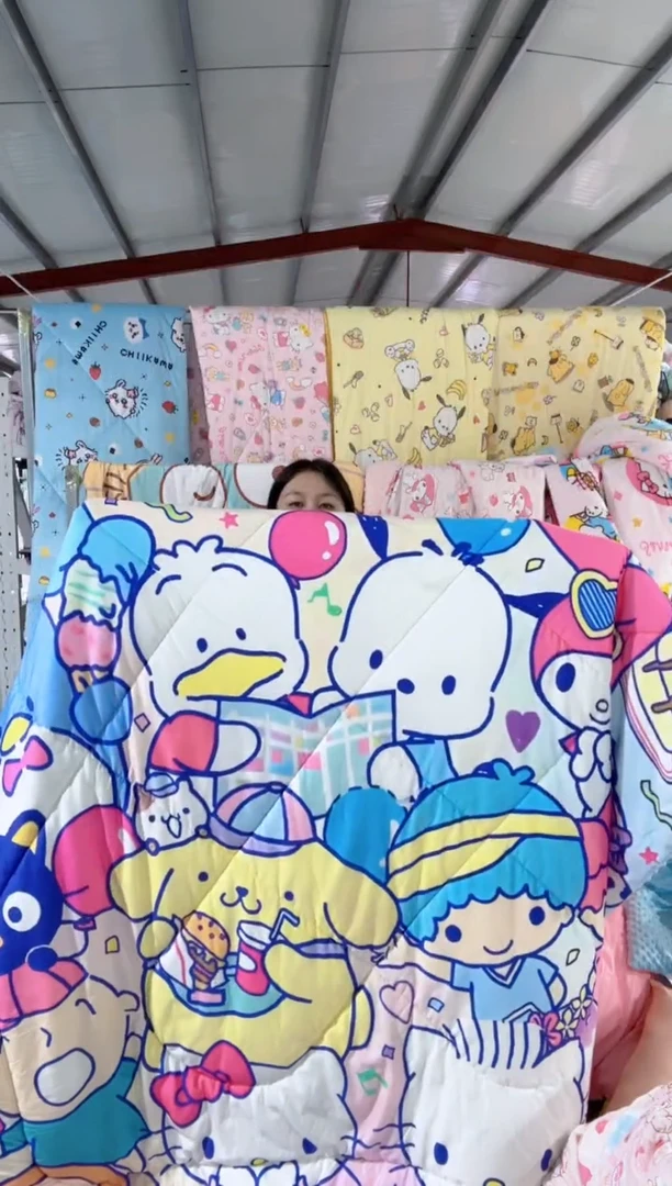 200*230绒豆豆被  加厚版合集