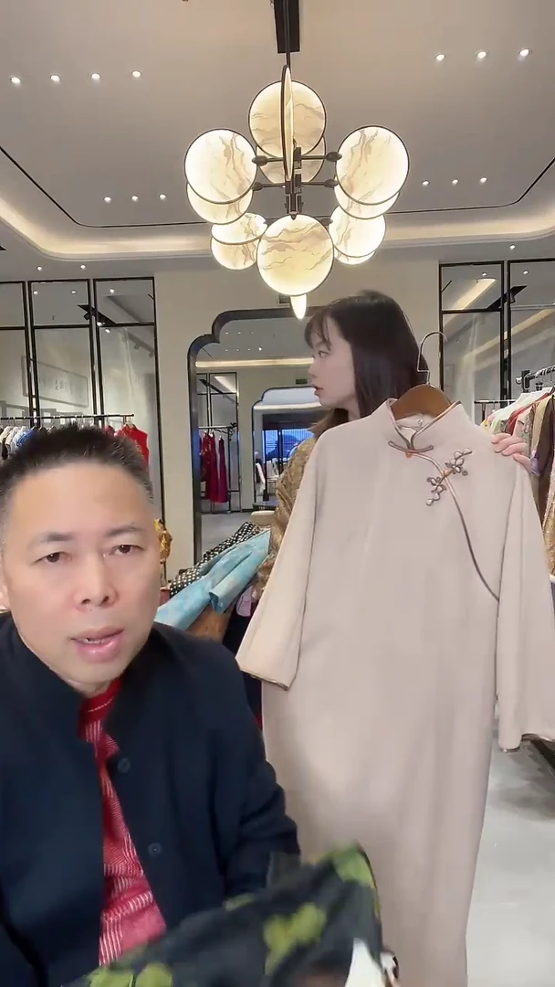 羊毛杏粉色国风旗袍 xxl码 799