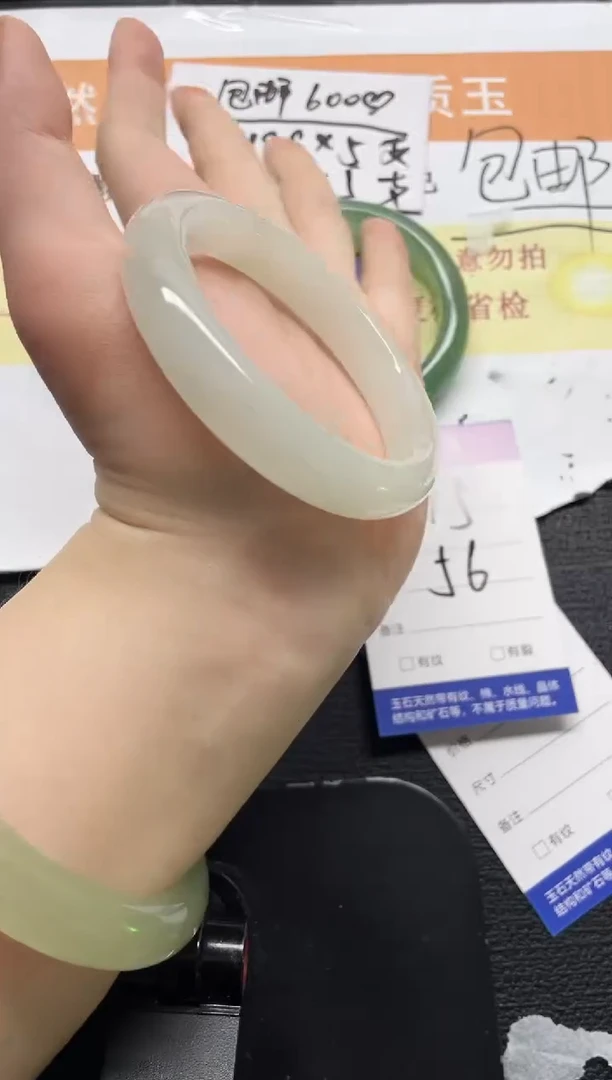 未镶嵌手镯石英质玉15-56