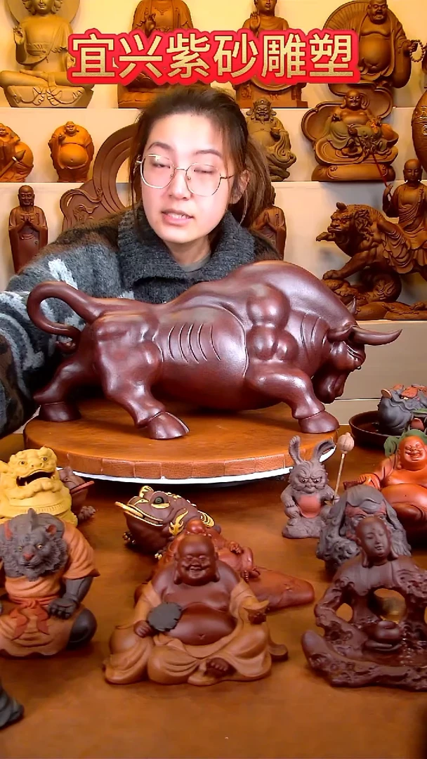 紫砂茶宠牛