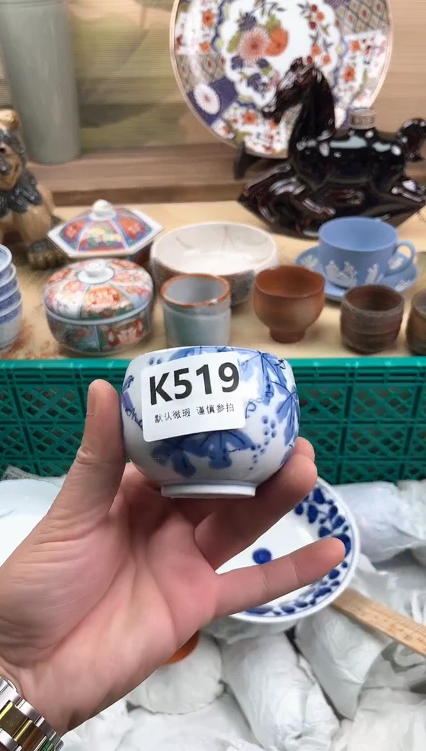 瓷片?*静519