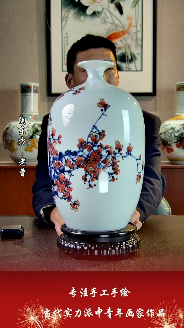 摆件景德镇陶东方艺术作品花瓶摆件瓷板画