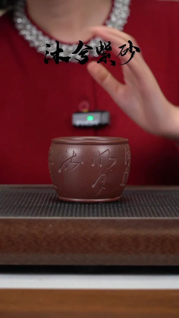 【闪购商品】紫砂茶壶沐兮紫砂甄选200cc