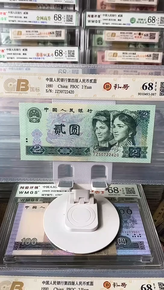 【闪购商品】JZ50722420.。。。。。。
