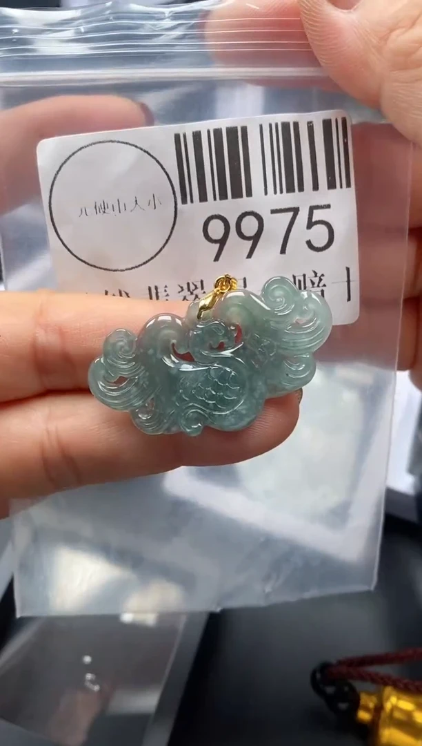 吊坠(不含链)未镶嵌翡翠9975
