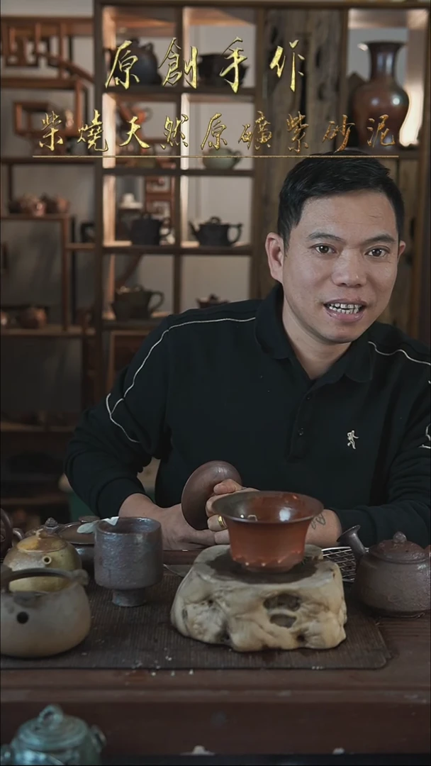 紫砂全手工大马蹄盖碗