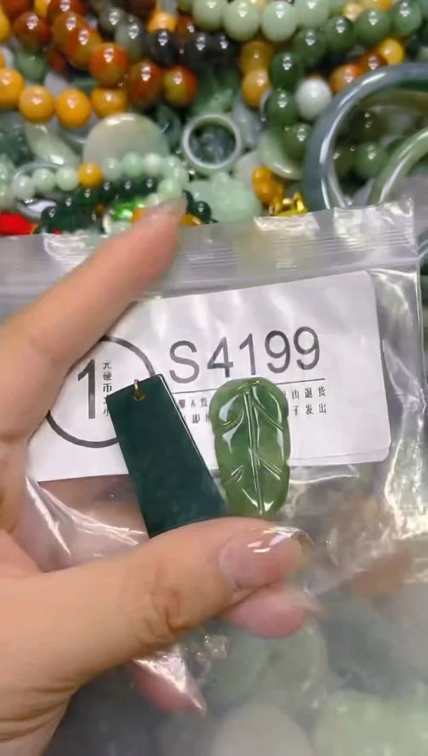颈饰未镶嵌翡翠/S/翡翠A货，一件也是批发价