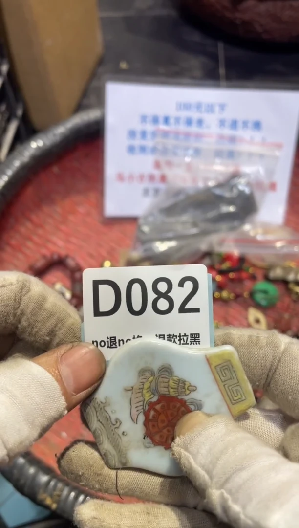 陶瓷火爆火爆热卖热卖