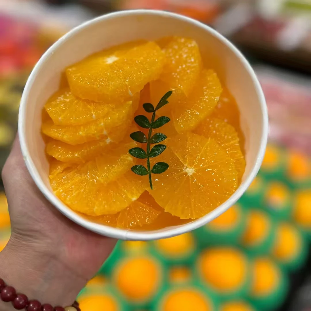 果切【一盒】橙子果切400g