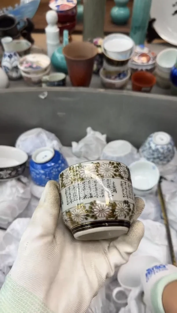 瓷器瓷器瓷器瓷器c惜*瓷器瓷器瓷器瓷器c