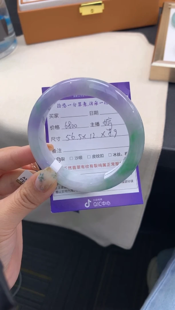 未镶嵌手镯翡翠退货需手镯吊牌标签完好