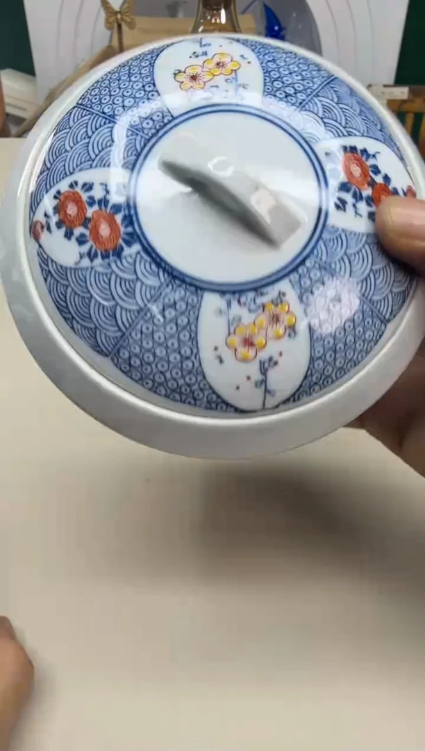 美物严选好物多多b340.